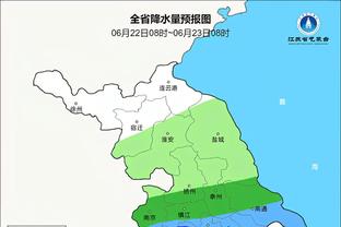 雷竞技iOSRay截图3